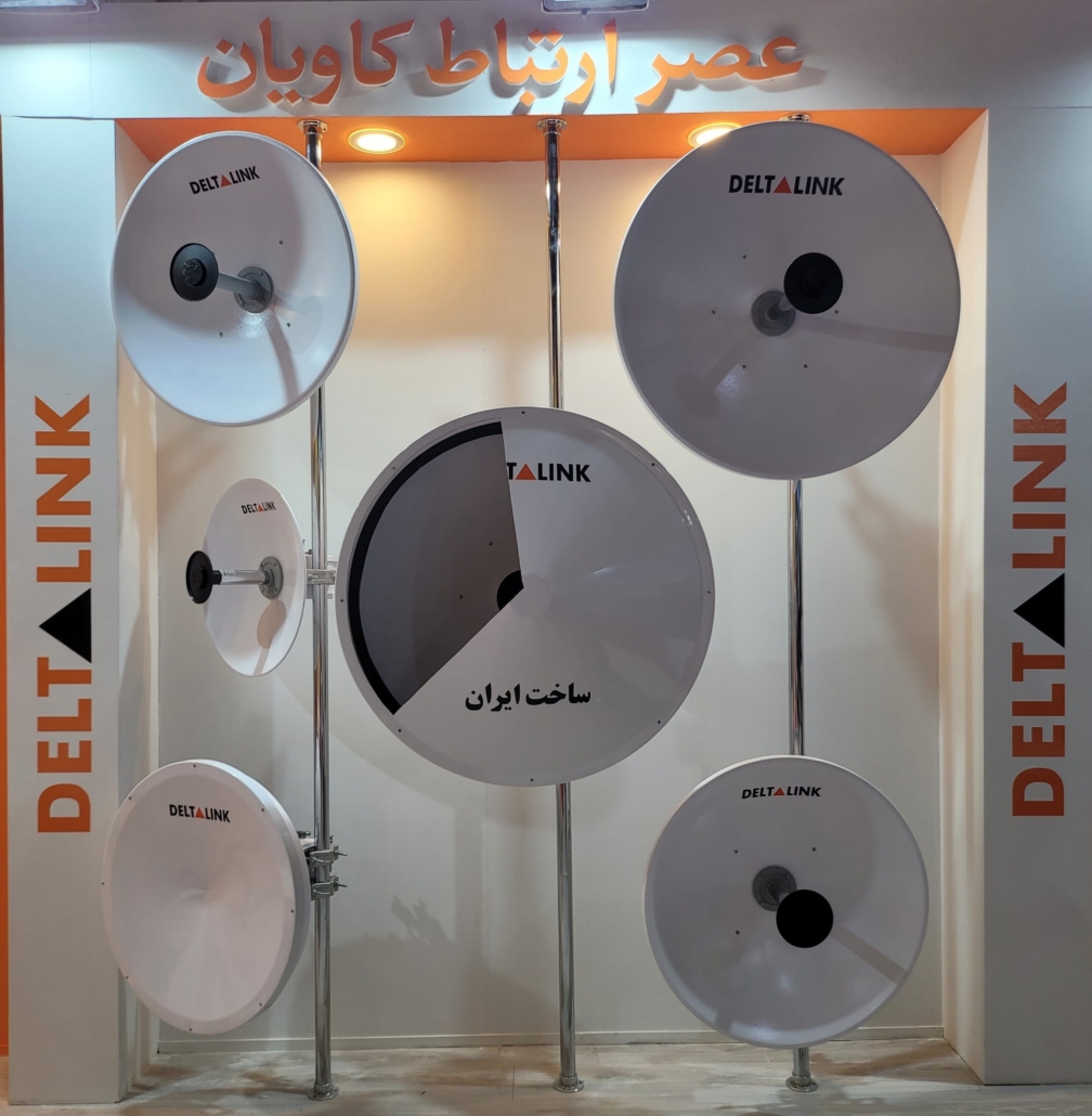 ۲۰۲۱_۱۲_۲۳_۱۴_۳۷_IMG_8932